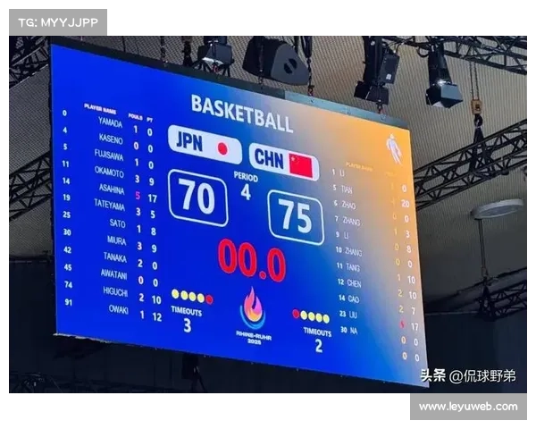 中国三将满额出战世锦赛110米栏有望时隔多年再次挺进决赛 中国三将满额出战世锦赛110米栏有望时隔多年再次挺进决赛