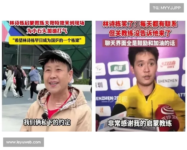 林诗栋亚洲杯摘铜牌展现潜力为未来大赛积累宝贵实战经验 林诗栋亚洲杯摘铜牌展现潜力为未来大赛积累宝贵实战经验