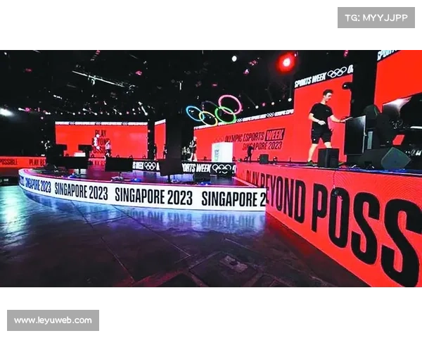 国际奥委会启动“奥林匹克电竞周”,探索虚拟体育与奥运结合。 国际奥委会启动“奥林匹克电竞周”,探索虚拟体育与奥运结合。