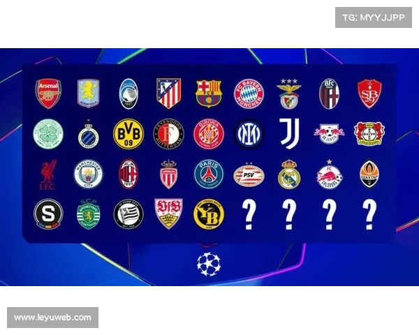 欧冠赛制历史演变：从小组赛到联赛阶段的改革利弊探讨