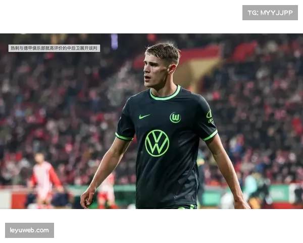 深度调查：德甲俱乐部如何处理日益增长的社交媒体负面舆论压力？